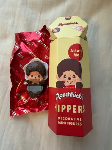 몬치치 히퍼스 베이비치치 남아