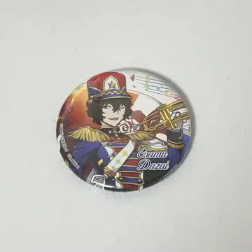 문호 스트레이독스 다자이 오사무 문마요 캔뱃지