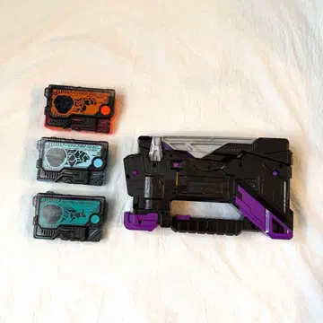 가면라이더 제로원 D X 애타셰 애로우 / 프로그라이즈 키 세트