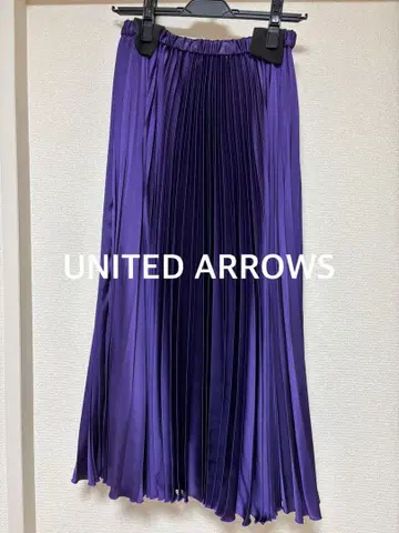 유나이티드 애로우즈 보라색 플리츠 롱 스커트