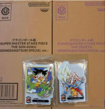 덤 포함 드래곤볼 40주년 원기옥 축제 SMSP 손오공 베지터 세트