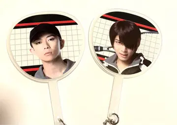 테니뮤 카미오 아키라 우치무라 쿄스케 청학 vs 시텐호지 부채 키링