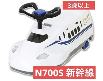 리얼 사운드 오토 워커 신칸센 N700S