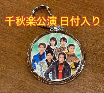 고쥬황제 G 로쏘 키링 추락 공연 날짜 포함