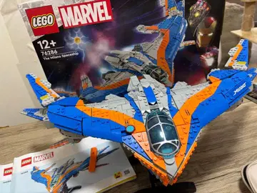 LEGO 가디언즈 오브 갤럭시: 밀라노호 완성품