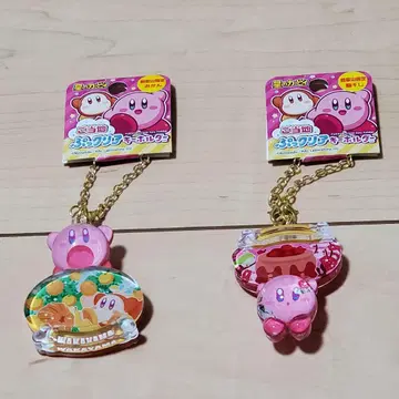 커비 지역 한정 푸치 클리어 키링 세트