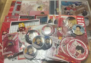 하이큐!! 굿즈 묶음 판매 코즈메 켄마