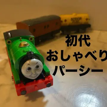 프라레일 초대 오샤베리 퍼시 토마스 시리즈