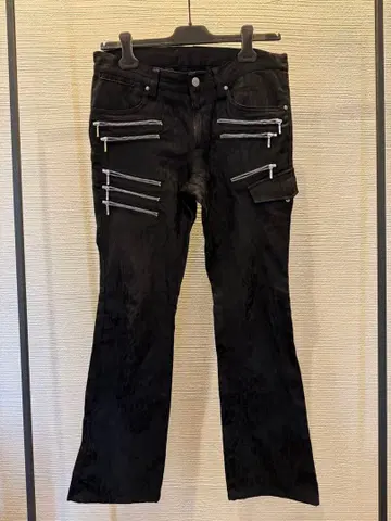 00s tornado mart leopard flare pants zip