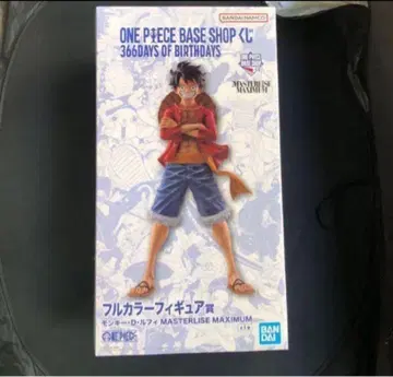 원피스 베이스샵 제일복권 루피 풀컬러 미개봉