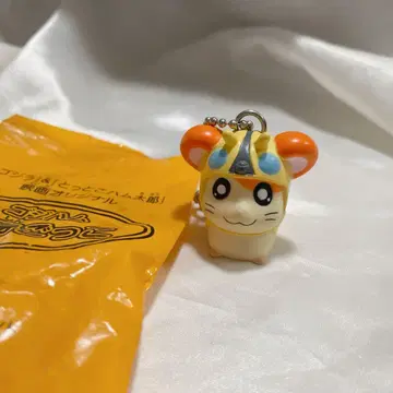 고지햄 군 하무타로 고질라 모스라 키링