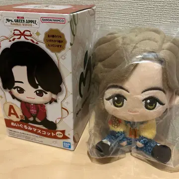 미세스 그린애플 봉제 인형 마스코트