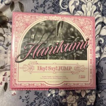 미개봉 새상품 Hey!Say!JUMP 하니카미 패밀리 클럽 스토어 한정판