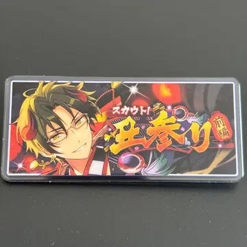 앙스타 10주년 전시회 배너 배지 바나콜레 테마 스카우트 하스미 케이토