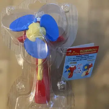 Hello Kitty 수동 팬