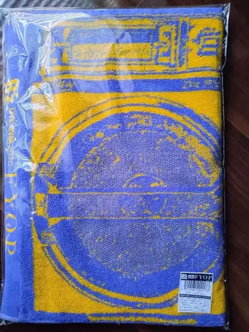 B'z FYOP 타월 LIVE-GYM 2025