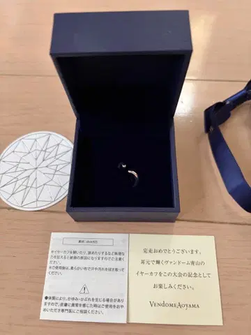 VENDOME Aoyama 실버 이어커프