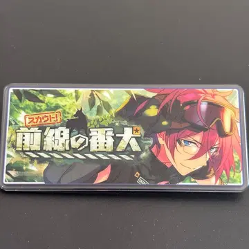 앙스타 10주년 전시회 배너 배지 바나콜레 테마 스카우트 사에구사 이바라