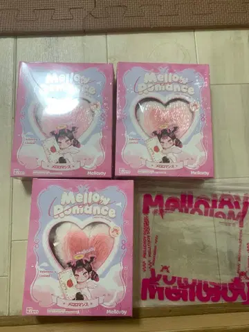 Mellojoy 모찌모찌모찌 몰입 멜로조이 보토우 x3개