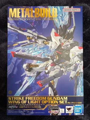 METAL BUILD 스트라이크 프리덤 건담 빛의 날개 옵션 세트