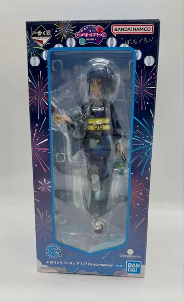 제일복권 봇치더록 VOLUME 4 1/7 C상 야마다 료