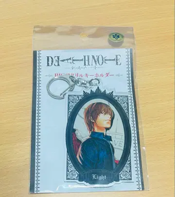 데스노트 야가미 라이토 마루이 BIG 아크릴 키링