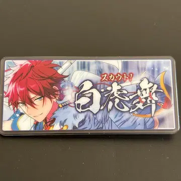 앙스타 10주년 전시회 배너 배지 바나콜레 테마 스카우트 아마기 린네