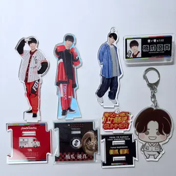 세가세나라 하시즈메 유마 아크릴 스탠드 묶음 판매