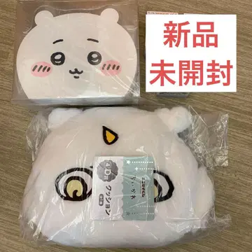 치이카와 트렁크 케이스 아노코 쿠션