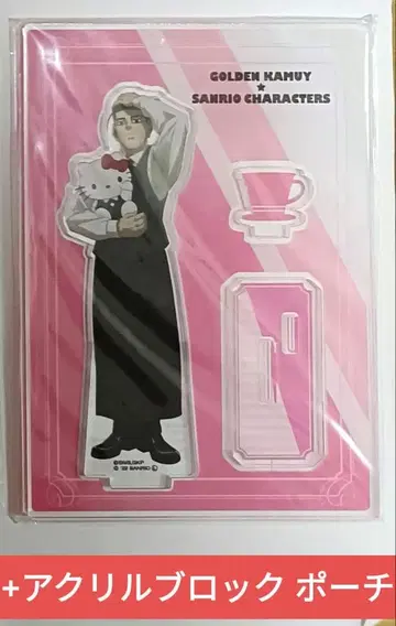 익명 배송 골든 카무이 오가타 산리오 아크릴 스탠드 블록 파우치
