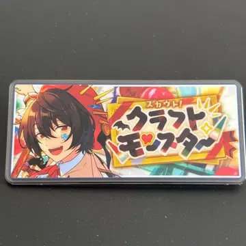 앙스타 10주년 전시회 배너 배지 바나콜레 테마 스카우트 사쿠마 리츠 2