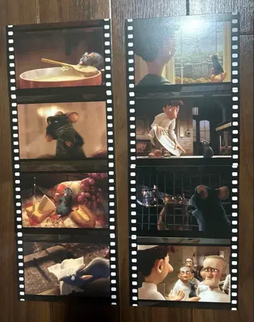 라따뚜이 엽서 세트