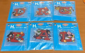 드래곤볼 제일복권 어셈블 컬렉션 H상 6개