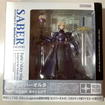 세이버 알타 Fate/stay night 페이트 카이요도