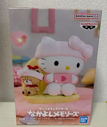 산리오 나카요시 메모리즈 집에서 릴랙스 타임 헬로키티