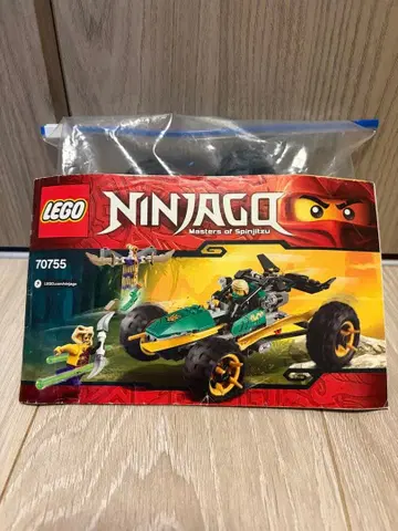 LEGO Ninjago 70755 Masters of Spinjitzu