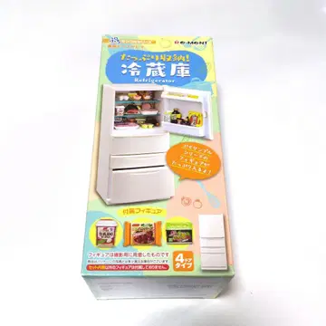 리멘트 풍부한 수납 냉장고