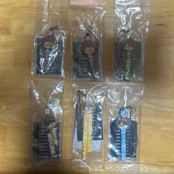 #해시태그 네이비 나염 소스케 묶음 판매