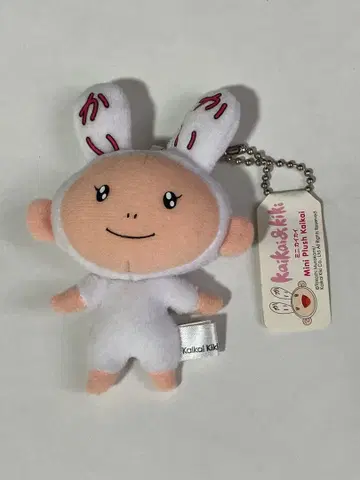 무라카미 다카시 카이카이키키 미니 카이카이 Keychains