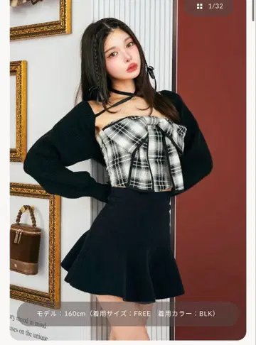 darich 빅 리본 앙상블