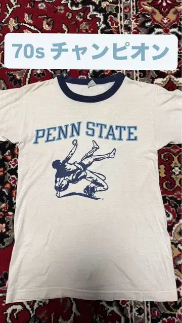 레어 70s 챔피온 바택 잉크 프린트 Penn State