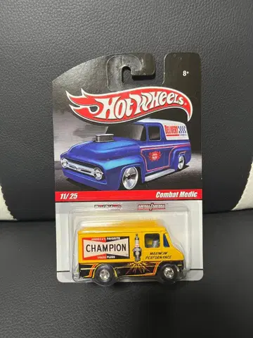 Hot Wheels Combat Medic delivery 딜리버리