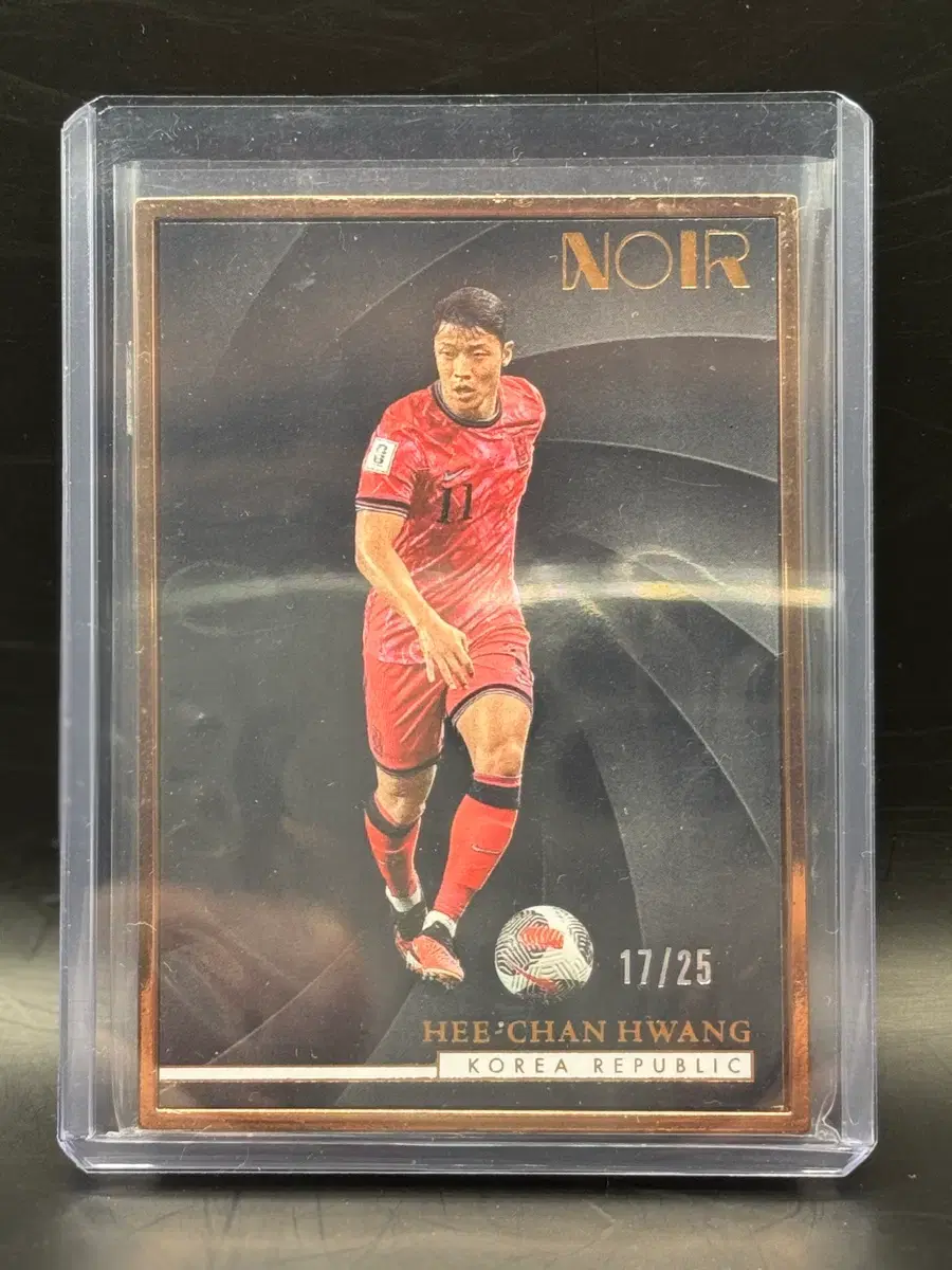 황희찬 NOIR 축구 카드 17/25 한정판