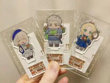 던전밥 콜라보 카페 아크릴 스탠드 3세트