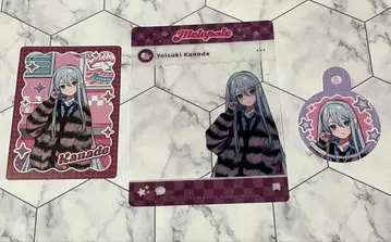 프로세카 멜로파레 요이사키 카나데