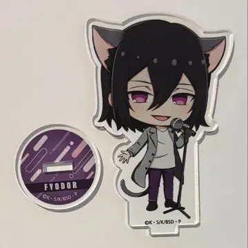 문호 스트레이독스 효도르 D 복 고양이 미니 아크릴 스탠드