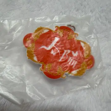 요루시카 가챠 일인칭 태양