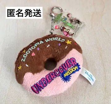디즈니 주토피아 2 키체인 도넛