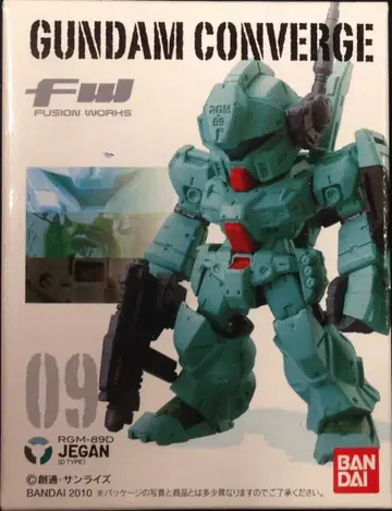 반다이 FW GUNDAM CONVERGE 2 제간 09