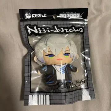 Niji-datoka 이브라힘 퍼펫 약 10cm